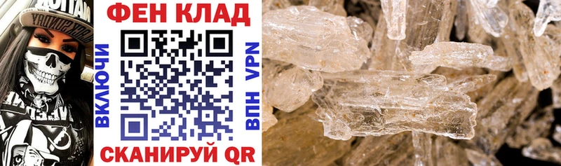 где можно купить   Бобров  АМФ VHQ 