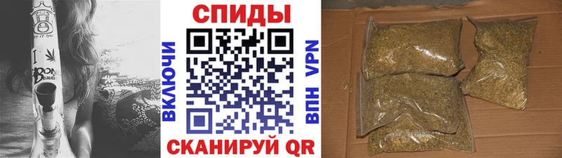 Бутират бутик  наркотики  OMG ONION  Бобров 