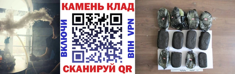 ГАШИШ убойный  Бобров 