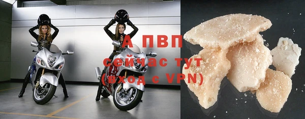 a pvp Семикаракорск