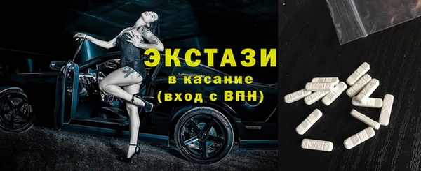 MESCALINE Семёнов