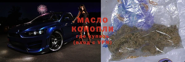 MESCALINE Семёнов