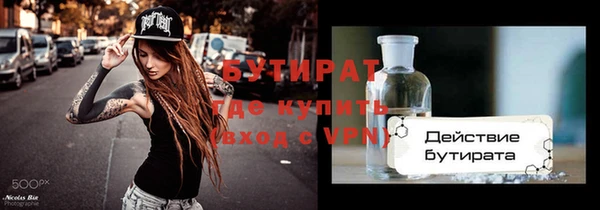 a pvp Семикаракорск
