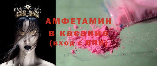 ешки Семилуки