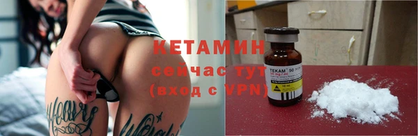 ешки Семилуки