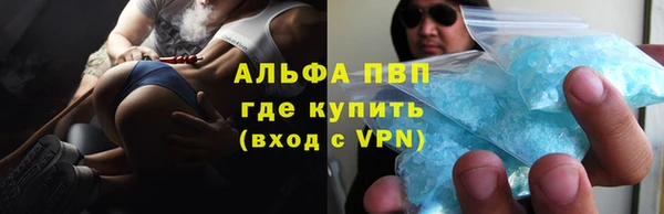 ешки Семилуки