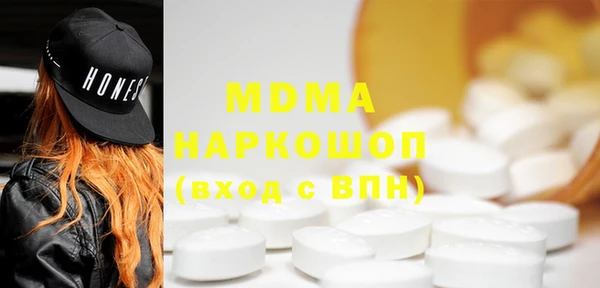 ешки Семилуки