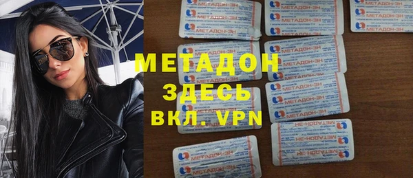 MESCALINE Семёнов
