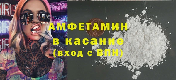 MESCALINE Семёнов