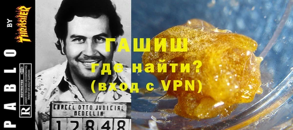 MESCALINE Семёнов