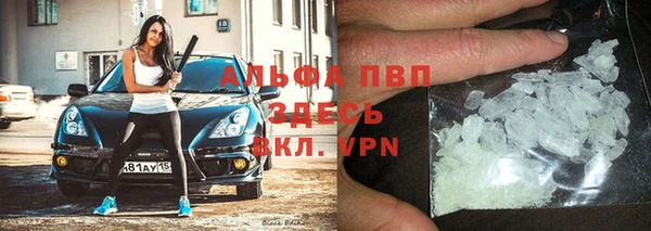 ешки Семилуки