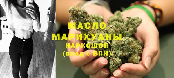 MESCALINE Семёнов