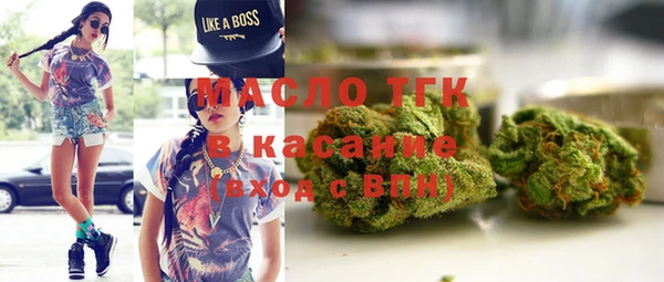 ешки Семилуки