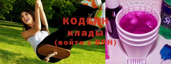 a pvp Семикаракорск