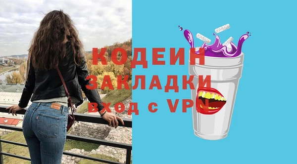 ешки Семилуки
