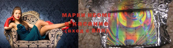 ешки Семилуки