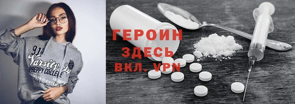 ешки Семилуки