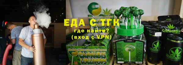 a pvp Семикаракорск