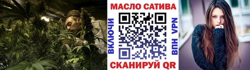 купить закладку  Бобров  blacksprut ссылка  Дистиллят ТГК Wax 